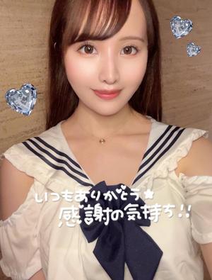 まりの写メ日記｜秘書室 吉原高級店ソープ