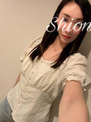 しおんの写メ日記｜秘書室 吉原高級店ソープ