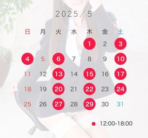 なつきの写メ日記｜秘書室 吉原高級店ソープ