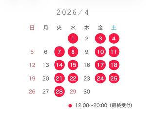 かれんの写メ日記｜秘書室 吉原高級店ソープ