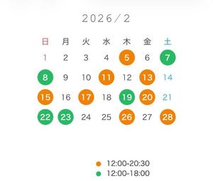 みさきの写メ日記｜秘書室 吉原高級店ソープ