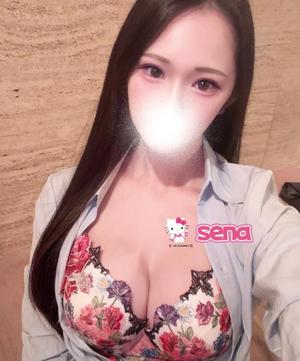 せなの写メ日記｜秘書室 吉原高級店ソープ