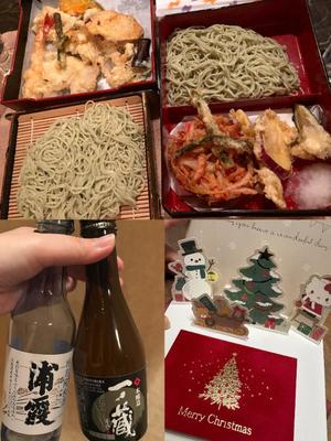 せなの写メ日記｜秘書室 吉原高級店ソープ