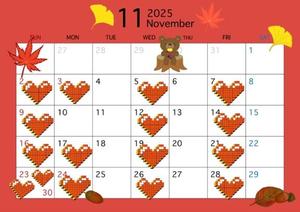 まみの写メ日記｜秘書室 吉原高級店ソープ