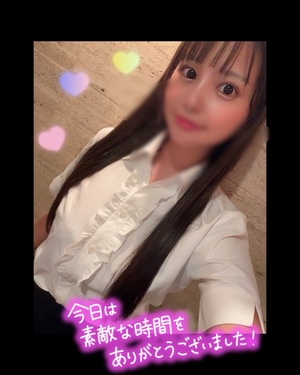 あんりの写メ日記｜秘書室 吉原高級店ソープ