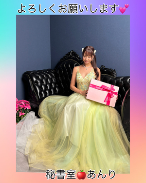 あんりの写メ日記｜秘書室 吉原高級店ソープ