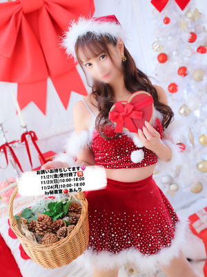 あんりの写メ日記｜秘書室 吉原高級店ソープ