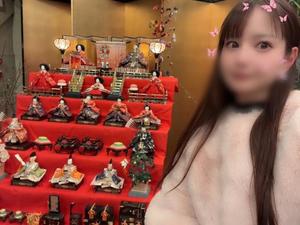 あんりの写メ日記｜秘書室 吉原高級店ソープ