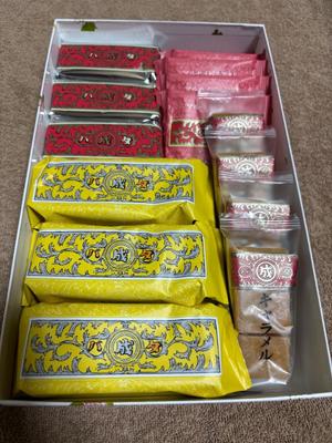 あんりの写メ日記｜秘書室 吉原高級店ソープ