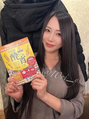 伊織の写メ日記｜秘書室 吉原高級店ソープ