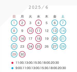ななせの写メ日記｜女帝 吉原高級店ソープ