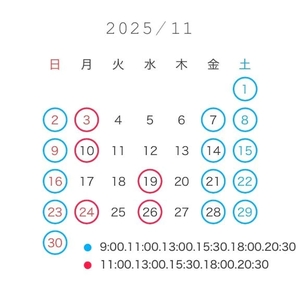 ななせの写メ日記｜女帝 吉原高級店ソープ