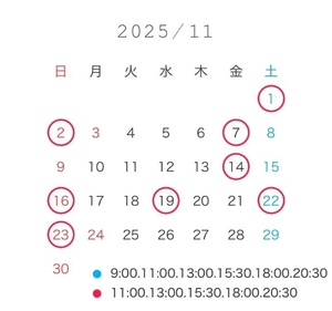 ななせの写メ日記｜女帝 吉原高級店ソープ