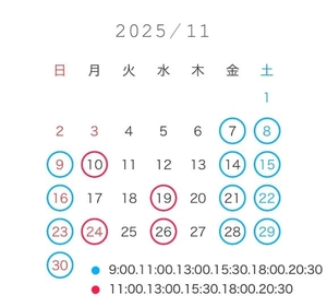 ななせの写メ日記｜女帝 吉原高級店ソープ