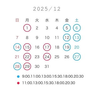 ななせの写メ日記|女帝 吉原高級店ソープ