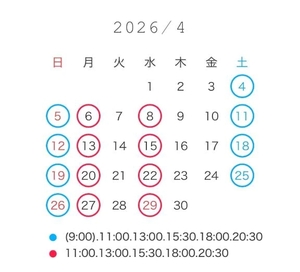 ななせの写メ日記｜女帝 吉原高級店ソープ