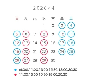 ななせの写メ日記｜女帝 吉原高級店ソープ