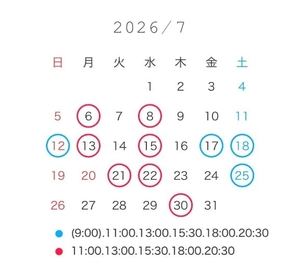 ななせの写メ日記｜女帝 吉原高級店ソープ