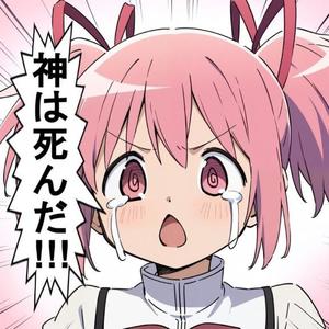 ゆいの写メ日記｜女帝 吉原高級店ソープ