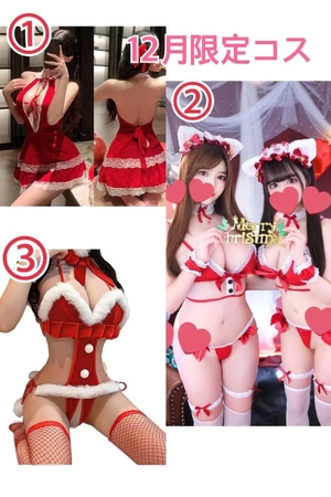 ゆいの写メ日記|女帝 吉原高級店ソープ