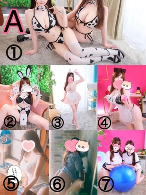 ゆいの写メ日記｜女帝 吉原高級店ソープ