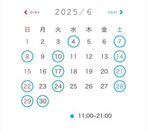 つばさの写メ日記｜女帝 吉原高級店ソープ