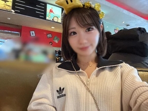 えまの写メ日記｜女帝 吉原高級店ソープ