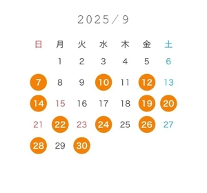 まりなの写メ日記｜女帝 吉原高級店ソープ