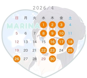 まりなの写メ日記｜女帝 吉原高級店ソープ