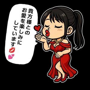 さやかの写メ日記｜女帝 吉原高級店ソープ