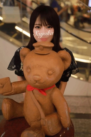 さやかの写メ日記｜女帝 吉原高級店ソープ