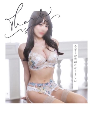 さやかの写メ日記｜女帝 吉原高級店ソープ