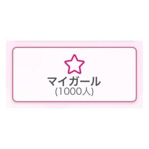 ひかるの写メ日記｜女帝 吉原高級店ソープ