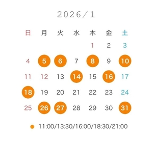 なぎさの写メ日記｜女帝 吉原高級店ソープ