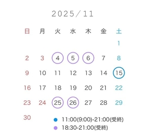 ららの写メ日記｜女帝 吉原高級店ソープ