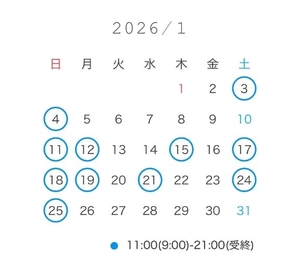 ららの写メ日記｜女帝 吉原高級店ソープ