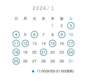 ららの写メ日記｜女帝 吉原高級店ソープ
