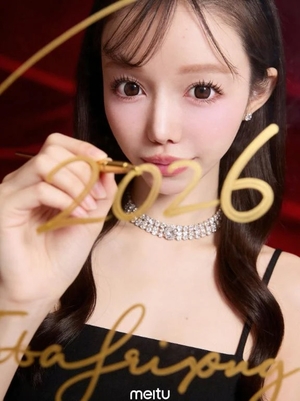 はるかの写メ日記｜女帝 吉原高級店ソープ