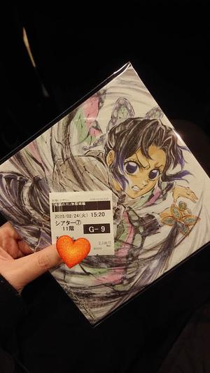 紬妃の写メ日記｜ラビアンローズ 吉原高級店ソープ