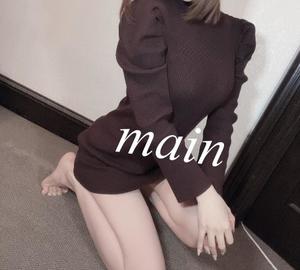 舞音の写メ日記｜ラビアンローズ 吉原高級店ソープ