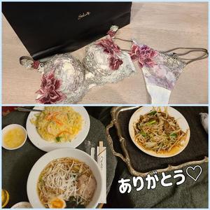 ゆかりの写メ日記｜ラビアンローズ 吉原高級店ソープ