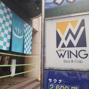 ゆかりの写メ日記｜ラビアンローズ 吉原高級店ソープ