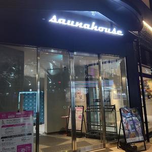 ゆかりの写メ日記｜ラビアンローズ 吉原高級店ソープ