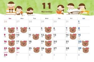 ゆかりの写メ日記｜ラビアンローズ 吉原高級店ソープ