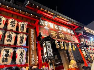 ゆかりの写メ日記｜ラビアンローズ 吉原高級店ソープ