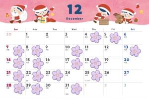 ゆかりの写メ日記｜ラビアンローズ 吉原高級店ソープ