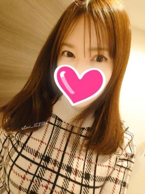 静香の写メ日記｜ラビアンローズ 吉原高級店ソープ