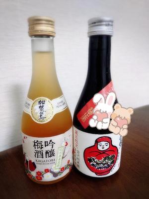 静香の写メ日記｜ラビアンローズ 吉原高級店ソープ