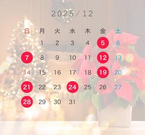 梨音の写メ日記｜ラビアンローズ 吉原高級店ソープ