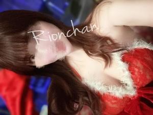 梨音の写メ日記｜ラビアンローズ 吉原高級店ソープ